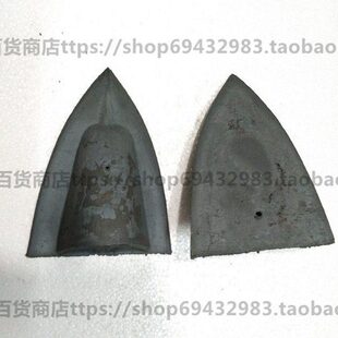 耕田配件:犁头/犁尖犁铧器翻地犁头耕地犁铧开沟拉沟犁尖