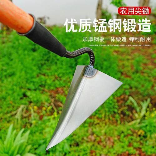 德国进口手拉犁锄地锄头种菜开沟犁地神器加厚锄地锄头农用开沟工