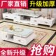 欧式 电视柜客厅茶几组合小户型茶几伸缩现代简约可伸缩拉伸电视柜