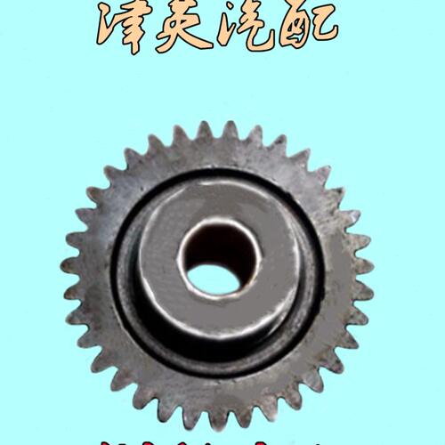 威志V2 V5 夏利N5 N7 威乐 炫丽 远景 倒挡轮 倒挡齿轮【装车件】