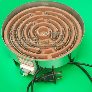 电炉家用小电加热炉取暖加热220v电阻炉2000w加热片3000w加热盘