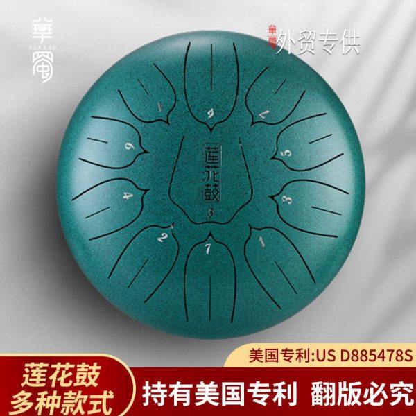 【华蜀出品D类空灵鼓】12寸13音钢舌鼓6寸8音初学打击乐器空灵鼓,乐器/吉他/钢琴/配件,空灵鼓,淘宝优惠券,粉丝福利购,淘宝优惠卷