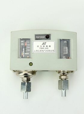 YWK系列氨泵仪表 压差控制器 YWK-24S 差压控制器-0.08～0.6