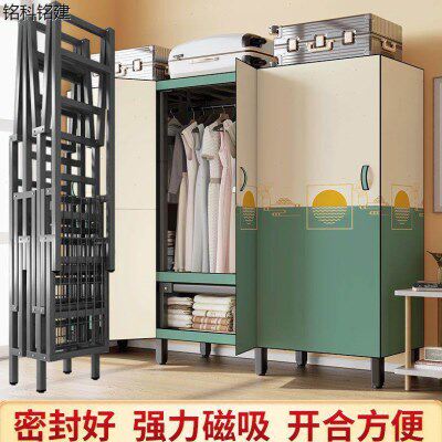开门式免安装收纳柜一体式简易布衣柜可折叠加粗加厚全钢架磁吸门