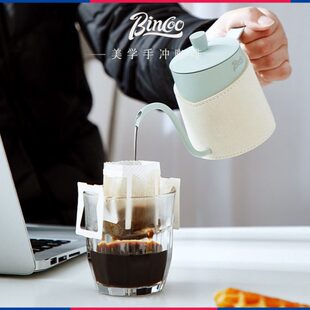 Bincoo手冲壶咖啡壶家用挂耳咖啡器具滴漏不锈钢防烫长嘴细口壶
