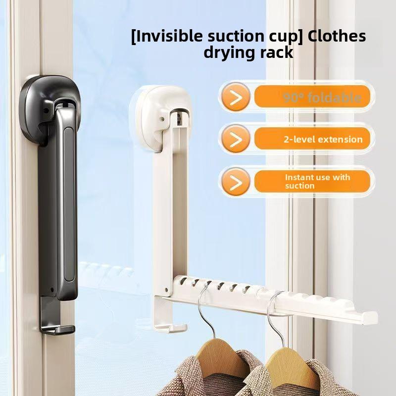 【下单立减】伸缩折叠吸盘晾衣架阳台家用壁挂式窗户挂衣架
