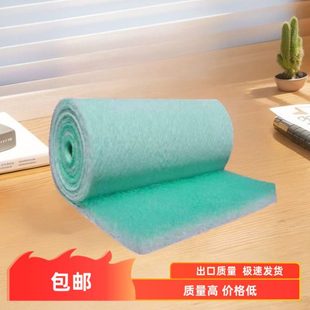 烤漆房地棉玻璃丝棉加密加厚漆雾棉底棉阻燃棉环保空气纤维棉包邮