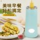 蛋肠机家用蛋肠机商用煎蛋神器鸡蛋杯蛋卷机学生早点机早餐机自动
