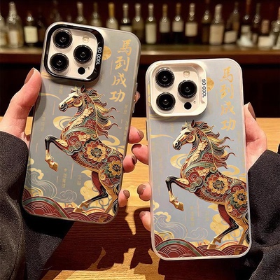 马年彩银全包亚克力手机壳