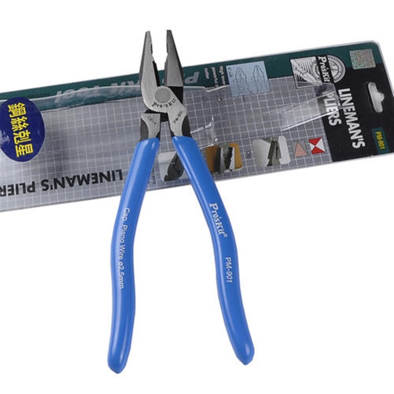 台湾宝工PM-901/PM-90w3 8寸9寸克省力 钢丝钳 电工钳 家用老虎钳