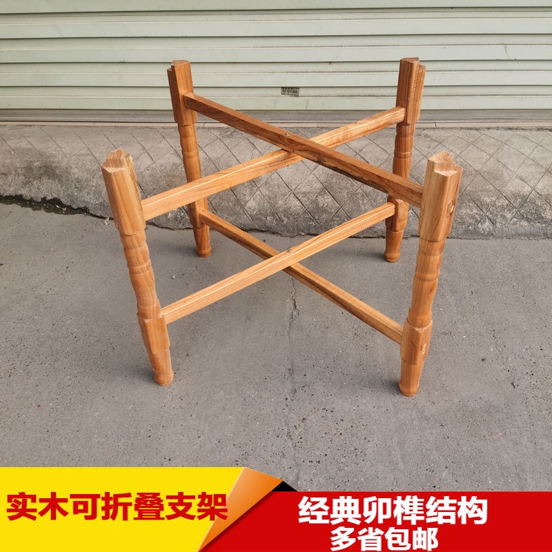实木大圆桌折叠桌架子方桌餐桌脚架纯木J简易折叠桌腿支架桌架桌