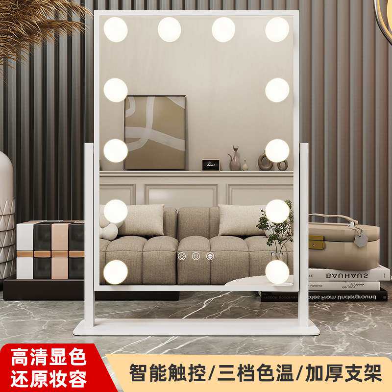 led化妆镜带灯泡可旋转补光高清台式桌面梳妆镜智能触控带灯跨境
