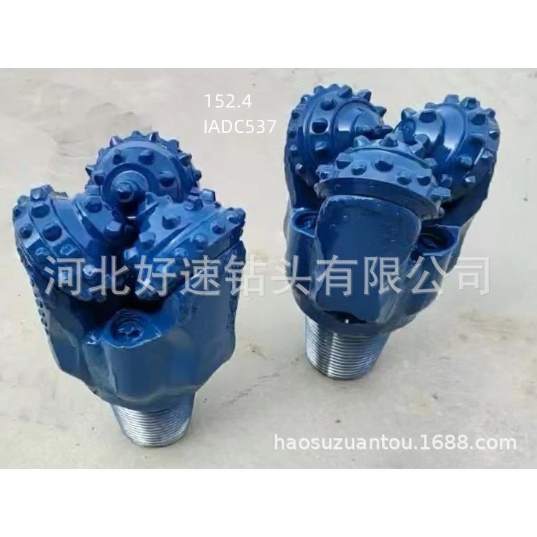 非开挖导向三牙轮钻头6 1/2英寸165mm镶齿橡胶密封三牙轮钻头