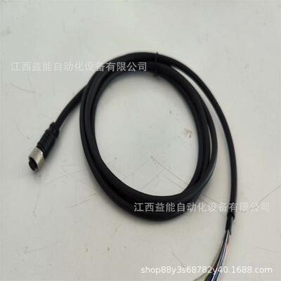 康耐视COGNEX 3D-L4000 IO线 电源线CBL-02DS2-S1国产代用线