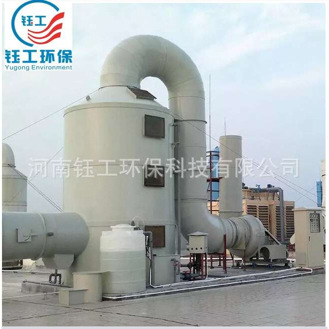 酸气吸收塔 沼气脱硫塔 喷淋净化塔脱硫效率高砖厂燃煤锅炉脱硫塔