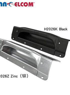 Penn Elcom 番尔康H2026Z/K重型侧装五金金属提手把手拉手航空箱