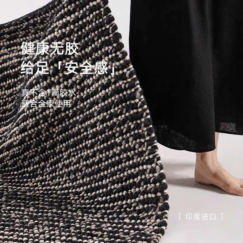 印度原装黑岛加厚羊毛手工无胶零甲醛地毯客厅卧室现代简约地垫