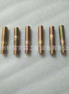 供应 特雷克斯TR50  terex parts  9179585双头螺栓