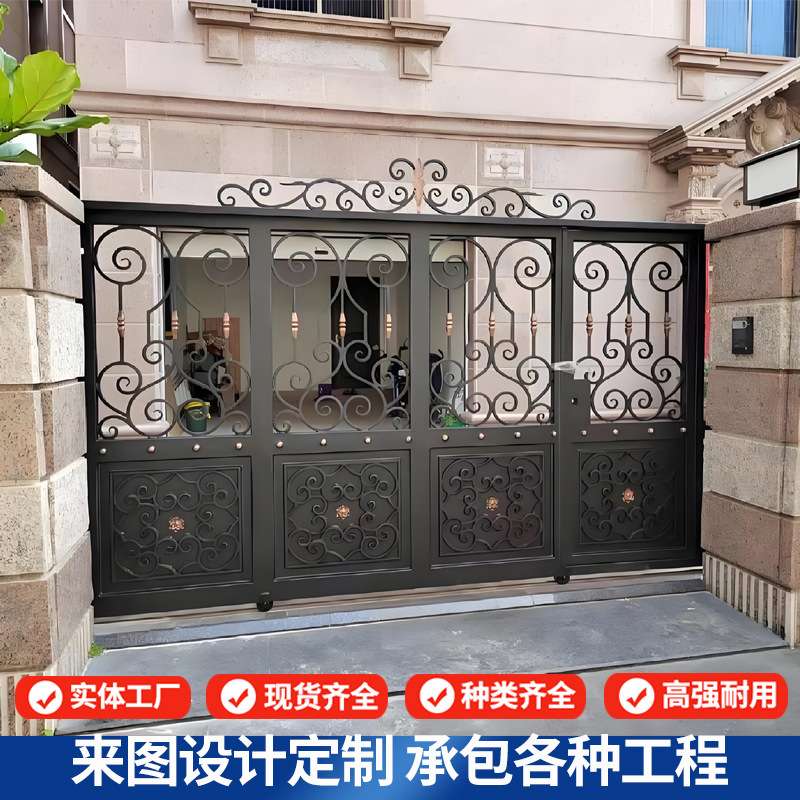 别墅铁艺大门庭院门双开门定 做欧式工厂学校小区农村自建房大门