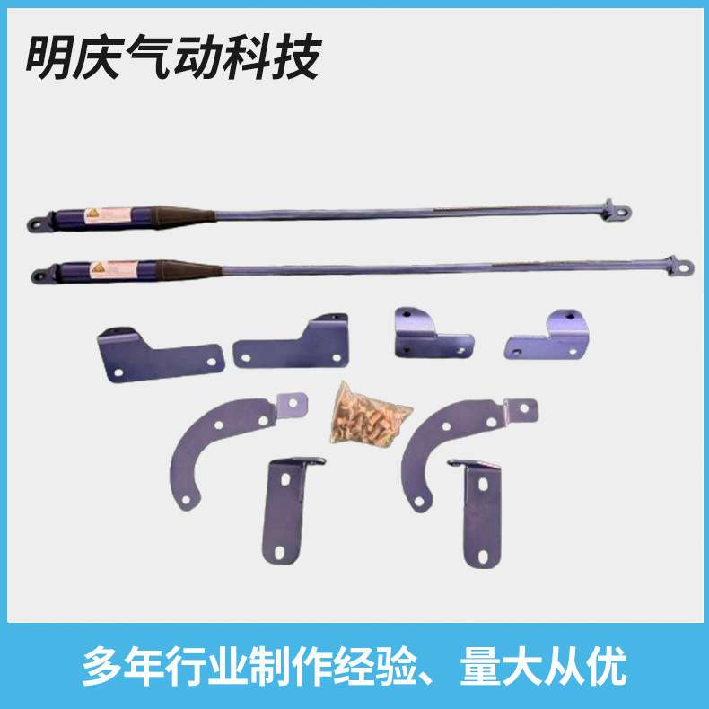 厂家供应防倾斜车身稳定阻尼杆液压平衡杆减震稳定防过弯侧倾非标