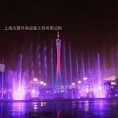 音乐喷泉程控喷泉旱地喷泉灯光秀喷泉设备水舞設備厂家直销