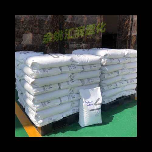 PPO沙伯基础PX9406P-7001PX1005X PX1180-70阻燃抗UV塑料颗粒