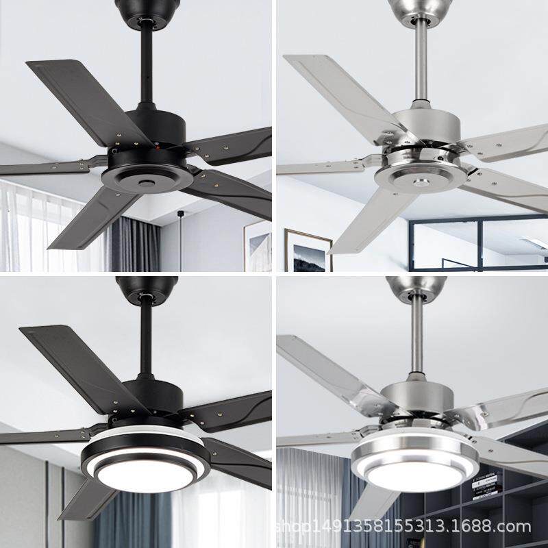 吊扇灯餐厅简约不锈钢铁叶电风扇灯客厅卧室黑色工业吊扇风扇吊灯