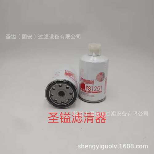 JX0818 15400RTA003 90915-YZZD2 MD360935 LR011279