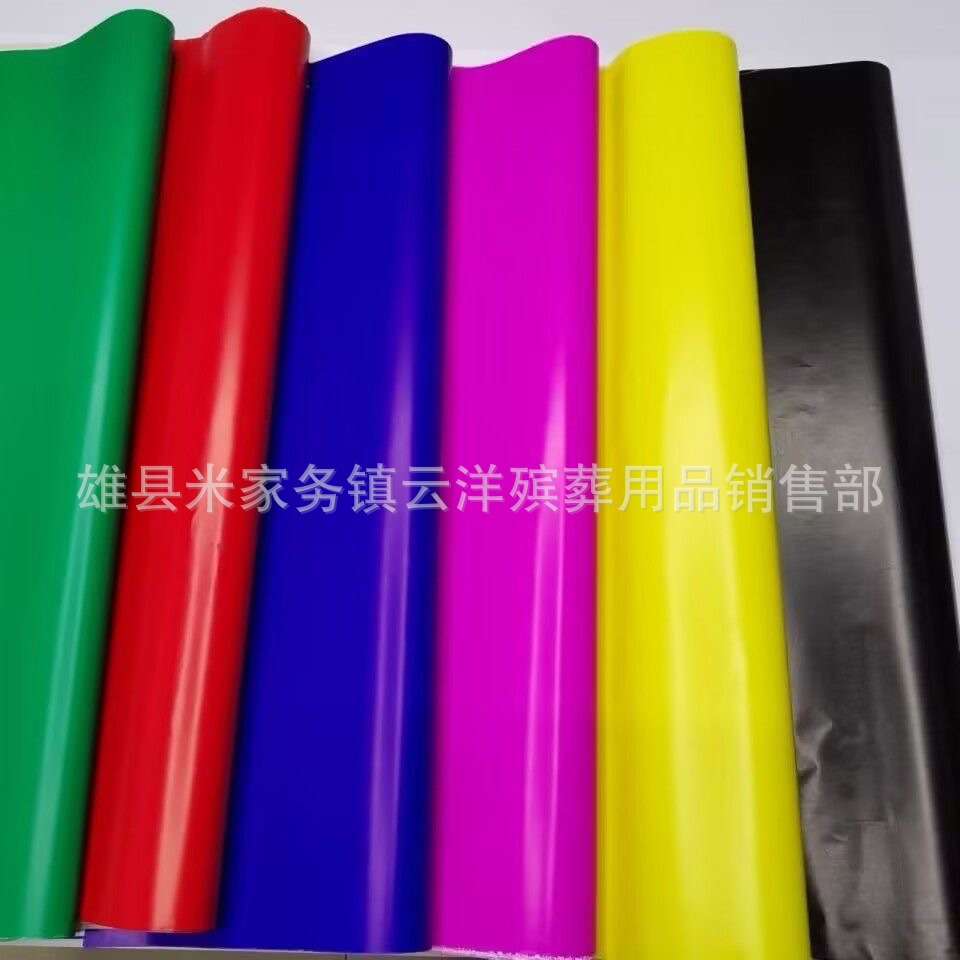 蜡光纸 油光纸 多色可选 殡葬用品 拷贝纸 五色纸