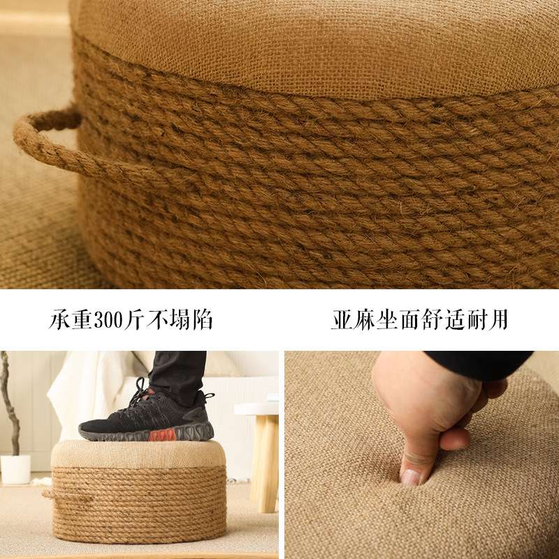 榻榻米厚垫坐垫蒲团坐墩地墩沙发圆凳子客厅茶几垫蒲草加厚