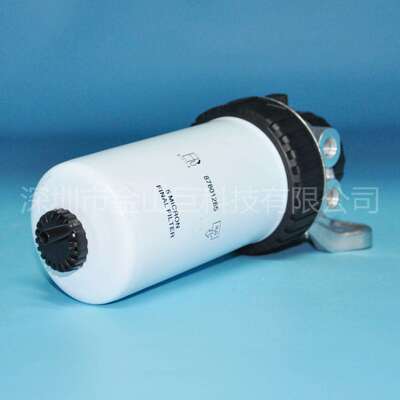 燃油滤清器总成87801285 P551425 H277WK BF7746-D 837062640