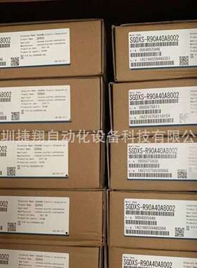SGMXJ-02AUA6EC2 SGDXS-1R6A00A8002 安川伺服X系列200W脉冲有刹