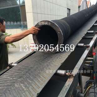 12寸钢丝骨架法兰黑胶管 300mm污水泵配套专用排水管进水管