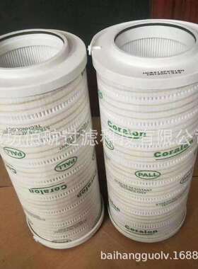厂家供应替代颇尔HC6300FUT16H液压油HC6300FUT16Z滤芯
