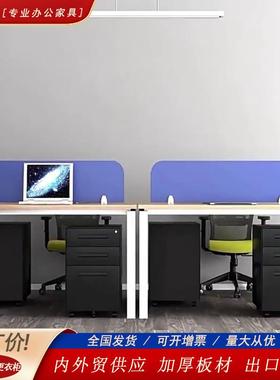 动柜铁皮柜文件柜办公室储物桌下移动带锁KL-35348收资料抽活屉柜