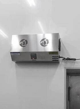 气BQU动态空净器气消毒洁净壁挂化式空净化器