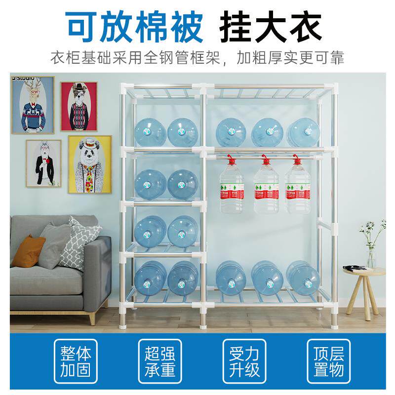 衣柜用卧室出租房屋简易组装宿布衣柜家拉链款加高实加舍FRH-JYYG