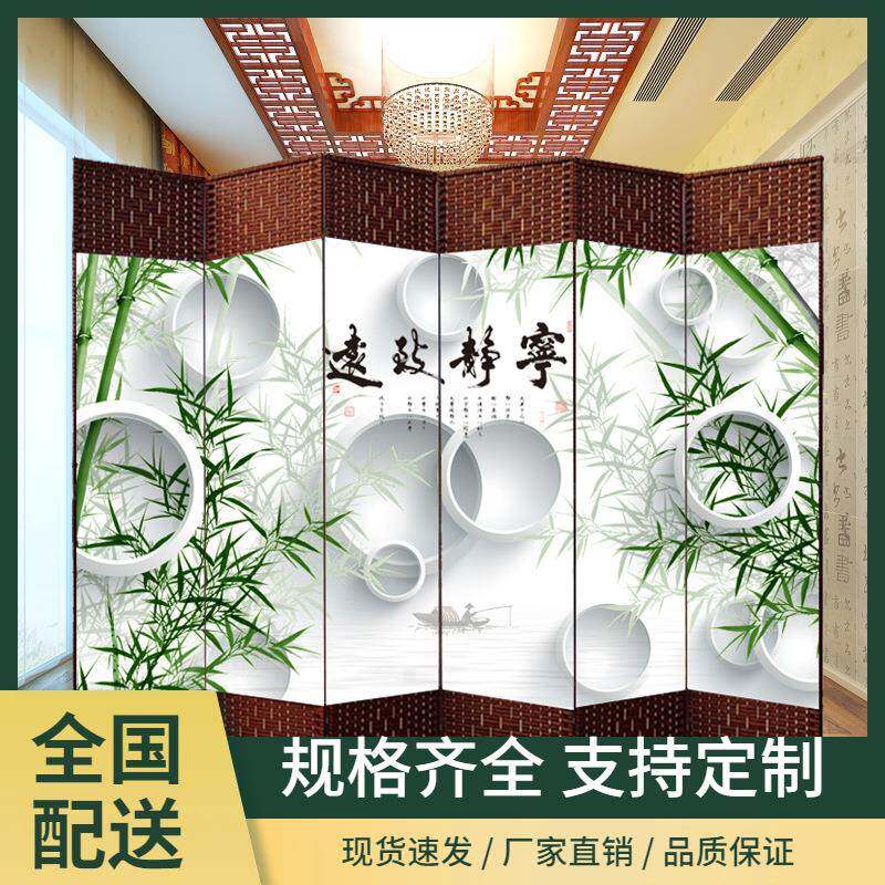 式简易屏风隔断油画布屏叠墙折屏客厅简卧室遮挡约现代折移动布屏