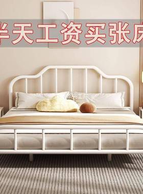 铁艺床现代米简约经济型1al123.5人1.8m儿童铁床出租屋双欧单人床