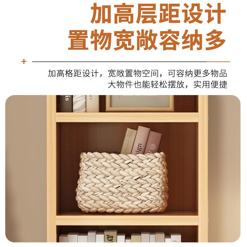书架置物架落地客厅多层架子922易纳架组合柜储物收柜用小家简型