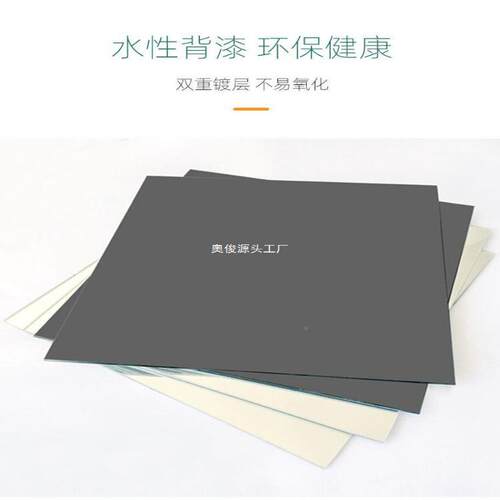 全身自粘镜子贴衣墙镜拼卧接穿衣镜无框简镜约宿舍学YJ-PWK03生衣