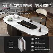 岩板茶桌椅组合阳台轻奢茶台现代家用办公室泡茶桌简约茶几小茶台