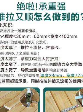 新中式罗汉实木伸推拉TWA床沙发床可床叠两用小户型客厅缩简易折