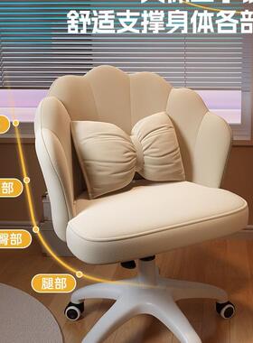 化TYG妆椅女卧室感梳妆台子0生2凳5新款化妆凳家用轻奢靠2背椅子