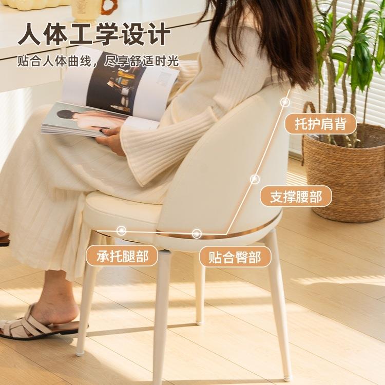 奢化凳妆女生卧轻室梳妆台凳子靠背感化妆椅家用户型ISH美小甲椅