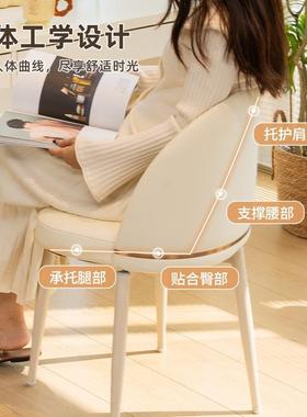 奢化凳妆女生卧轻室梳妆台凳子靠背感化妆椅家用户型ISH美小甲椅