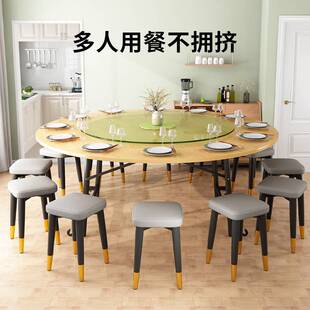 L7折叠桌餐桌出租房家用大圆桌小户型吃饭桌子可移动伸缩家用10人