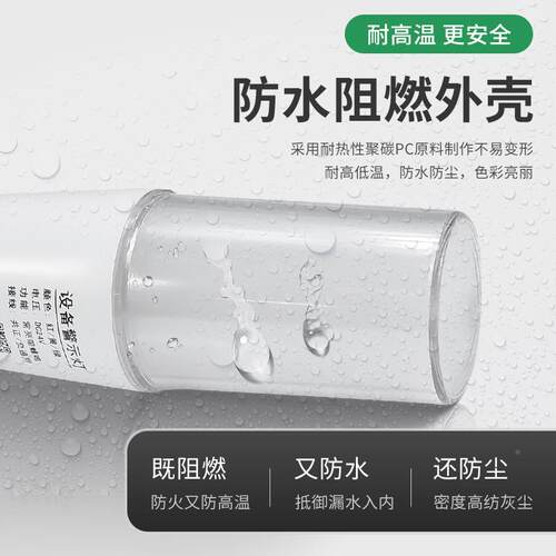 体三色灯LED一声ITC光报警器警示灯号数信控机床设备单层指示024v