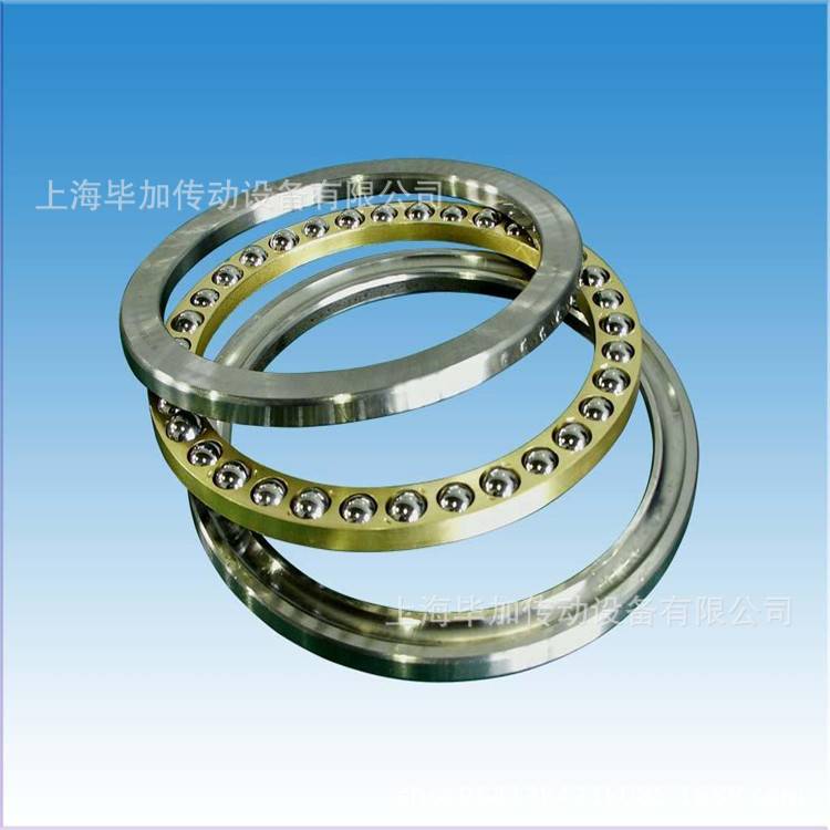 NTN轴承 UCF209D1 08 07 06 05 04 319 18 17 16