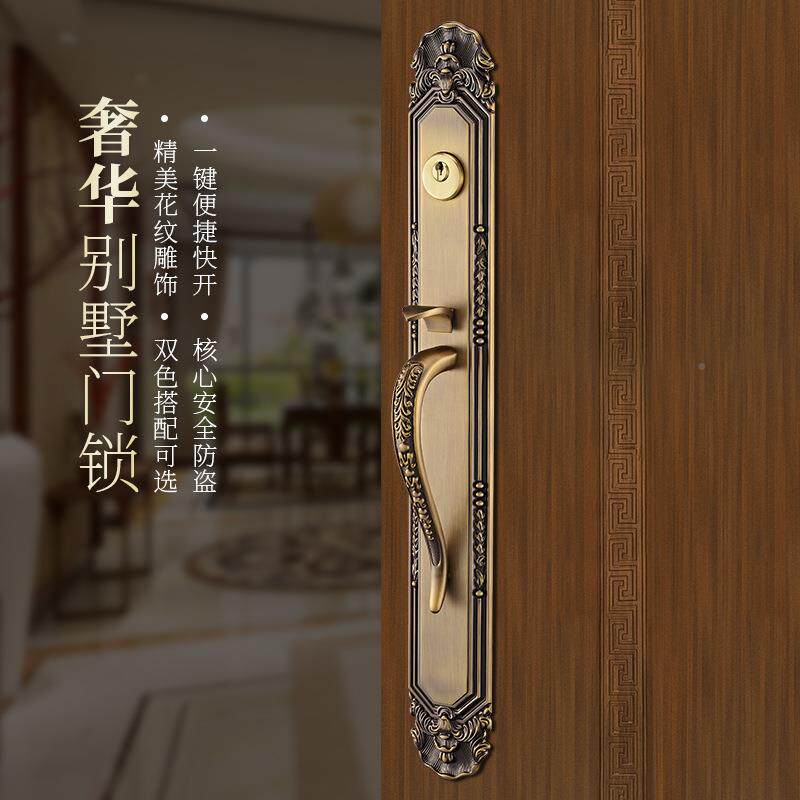 新中式开门大门锁豪华别双025墅对开锁门式欧子母门入户防盗锁家